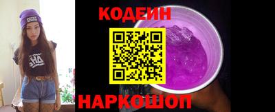 мефедрон мука Балашиха