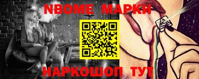 мефедрон мука Балашиха