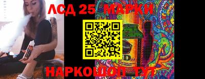 мефедрон мука Балашиха