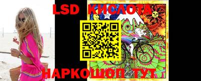 мефедрон мука Балашиха