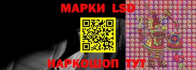 мефедрон мука Балашиха