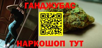 мефедрон мука Балашиха