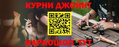 spice Балахна