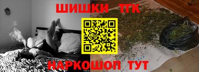 spice Балахна