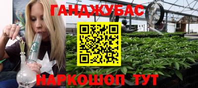 мефедрон мука Балашиха