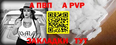 мефедрон мука Балашиха