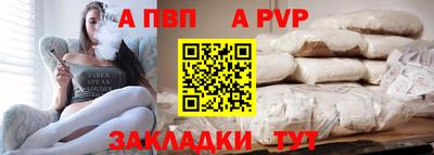 мефедрон мука Балашиха