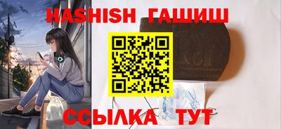 мефедрон мука Балашиха